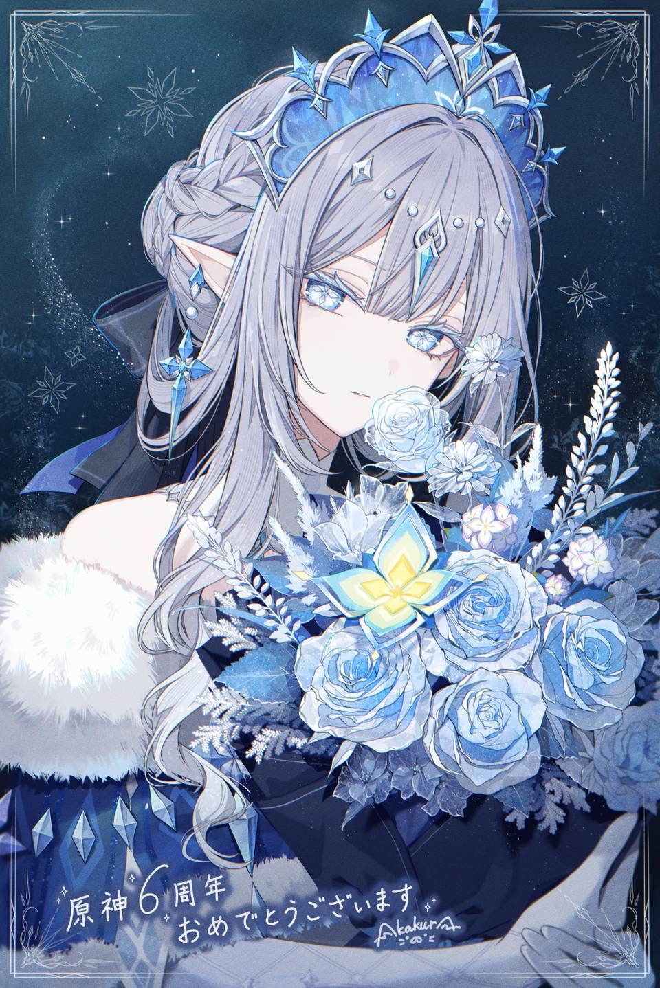 flower phone 1000x1498 wallpaper
