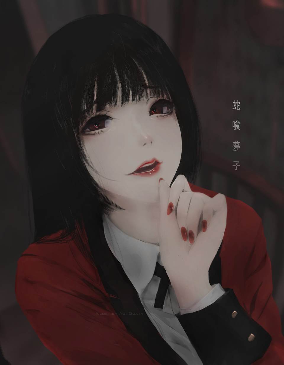 fresh phone 1920x2463 wallpaper