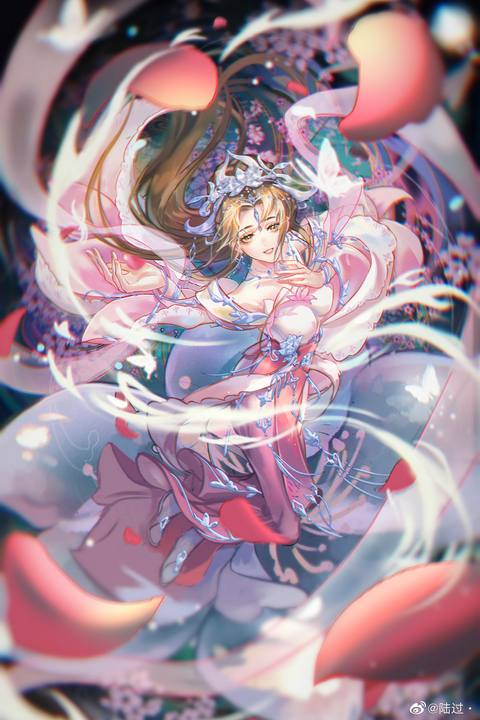 fresh phone 2304x3456 wallpaper