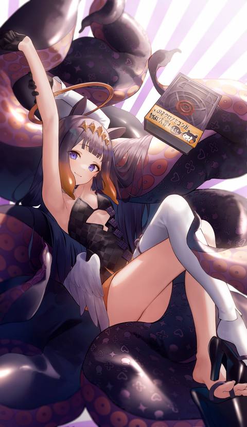 fresh phone 3760x6500 wallpaper
