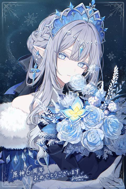 flower phone 1000x1498 wallpaper