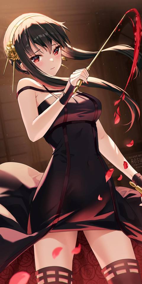 fresh phone 2600x5200 wallpaper