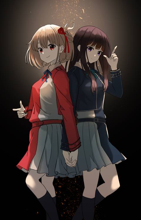 fresh phone 2384x3704 wallpaper preview
