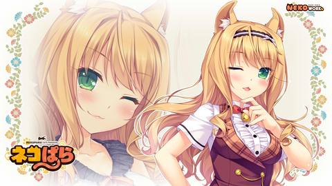 fresh desktop 1920x1080 wallpaper preview