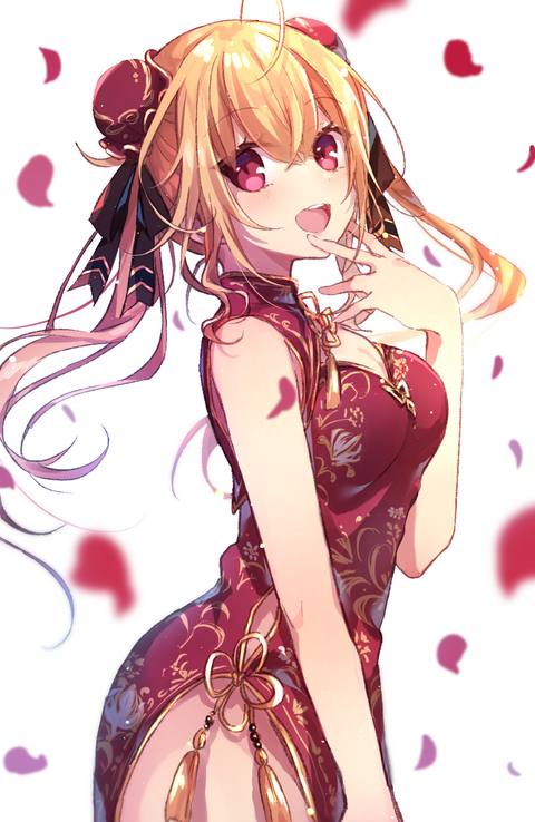 fresh phone 2304x3540 wallpaper