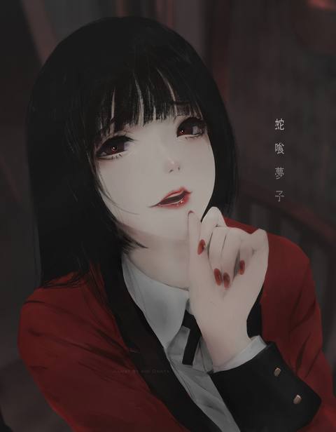 fresh phone 1920x2463 wallpaper