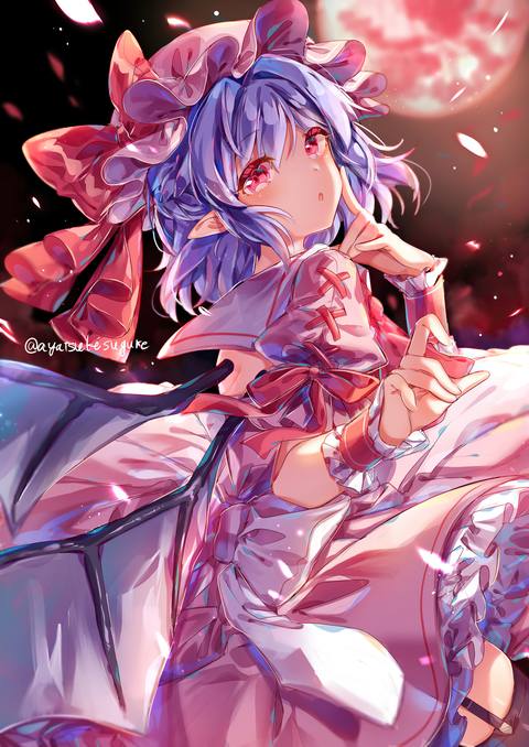 fresh phone 2560x3614 wallpaper preview