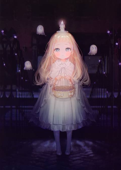 fresh phone 2105x2958 wallpaper